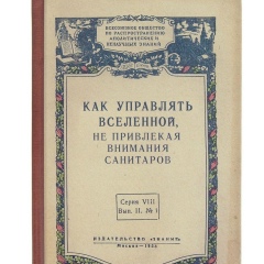 Наталья Таранко, 07.03.1985, Владивосток