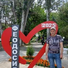 Руслан Садовский, 03.01, Джанкой