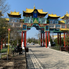 Гиляна Аюшева, 21.01.1989, Москва