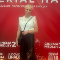 Алина Тимофеева, 10.01, Санкт-Петербург