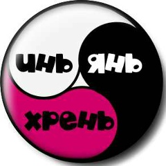 Вячеслав Панчук, 25.10, Винница