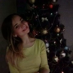 Анюта Любивая, 16.02, Харьков