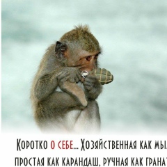 Салтанат Ускинбаева, 07.06.1996