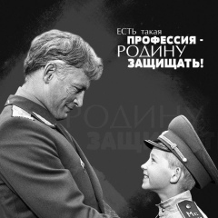 Владимир Цой, 12.11.1989, Омск