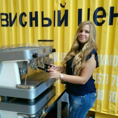 Yulia Prudnikova, 05.11, Днепр (Днепропетровск)