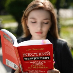 Екатерина Шеверная, Москва