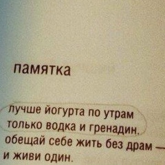 Александр Новиков, 30.01, Санкт-Петербург