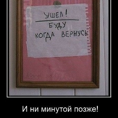 Денис Рогачев, Фролово