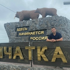 Артур Елин, 06.09, Казань