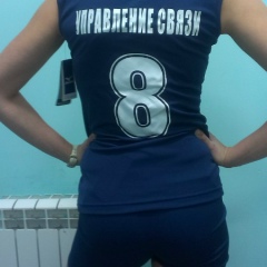 Ольга Смекалина, 10.04.1989, Надым