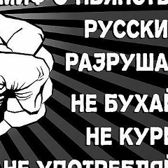 Василий Поспелов, 16.04, Екатеринбург