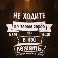 Мариям Соттаева, 10.05.1988, Нальчик