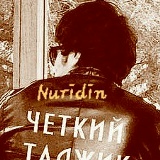 Nuridin Abduhalimov