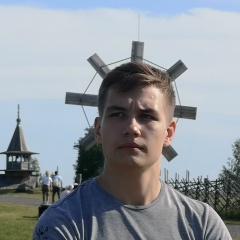 Алекс Дягильцев, 18.09.2000, Москва
