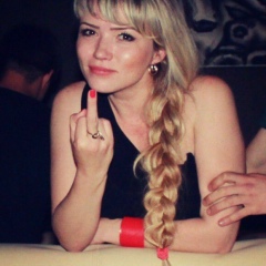 Алена Анатольевна, 30.04, Шымкент