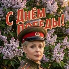 Людмила Филиппова, 13.08, Санкт-Петербург