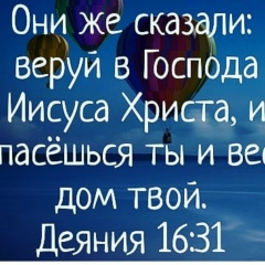 Veronika Khan, 09.01.1984, Уссурийск