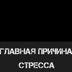 Андрей Ххх, 04.06, Смоленск