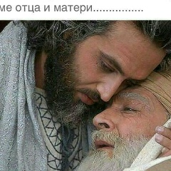 Мадишка Дугуева, 05.12.1999