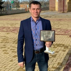 Сергей Минко, 02.10.1991, Ипатово