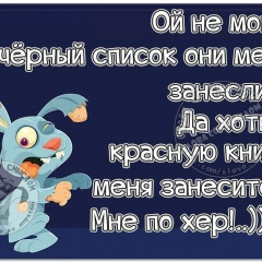 Денис Бирин, 25.09.1991, Алматы