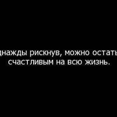 Виктория Андреева, 28.04