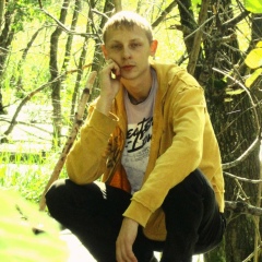 Сергій Пеньковський, 30.05.1901, Ровно