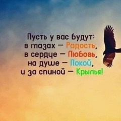 Анна Смирнова