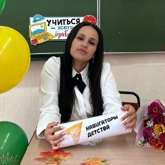 Ирина Лумпова, 10.01, Биробиджан