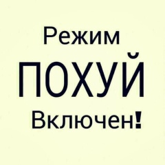 Nozim Tuhtasinov, 28.04.1990, Березовский