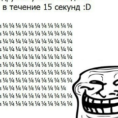 Ildar Uigur, Алматы
