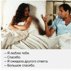 Бексултан Самудинов, 06.10.1993