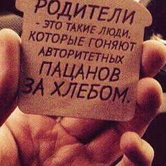 Хизар Гавсаев