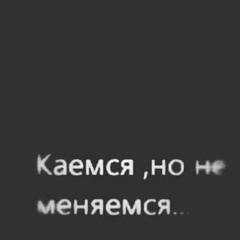 Сашка Авагимян, 04.02.2000