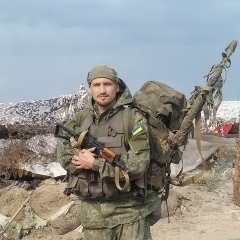 Виктор Дёмин, 17.01, Луцк