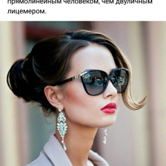 Анара Ускинбаева, 26.01, Жанаозен
