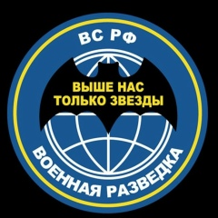 Илья Белов, 14.05.1992, Новосибирск