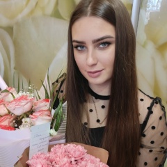 Танька Король, 19.01