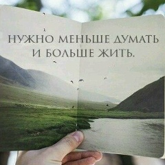 Ігор Дирів