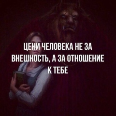 Илияс Асабаев, 02.09.1994, Алматы