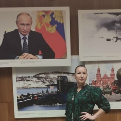 Оксана Игоревна, 02.05.1986, Москва