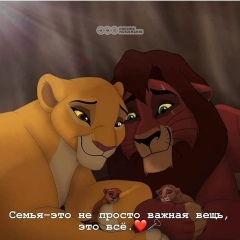 Марал Мейрханова, 17.06