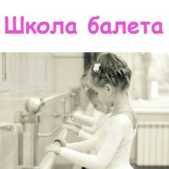 Галина , Москва