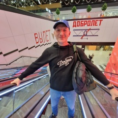 Роман Добро, 27.07, Нягань