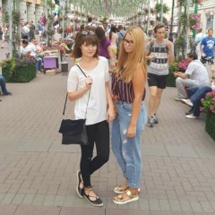 Julianna Aisner, 14.04.1992, Петах Тиква