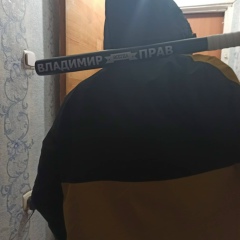 Владимир Ершов, 22.09.1992, Костанай