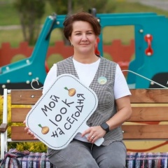 Вера Ухова, 30.01, Тольятти