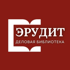 Библиотека Эрудит, 18.12, Оленегорск