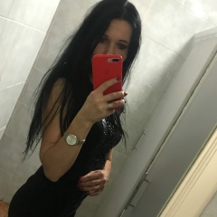 Надежда Гайдук, Березино