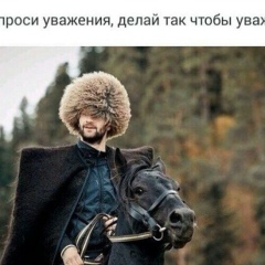 Vakho Buliskeria, 31.12.1988, Сухум / Сухуми